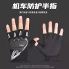 Găng Tay Nửa Ngón Nam Ngoài Trời - Địa Hình, Xe Đạp, Xe Máy, Chống Trơn Trượt, Chống Mài Mòn 81.988₫ 4