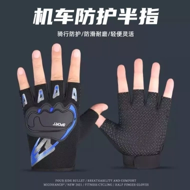 Găng Tay Nửa Ngón Nam Ngoài Trời - Địa Hình, Xe Đạp, Xe Máy, Chống Trơn Trượt, Chống Mài Mòn 81.988₫