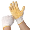 Găng tay phủ hạt cao su siêu bám - Bảo vệ tay, giảm giá 27.000đ, giá gốc 33.210đ