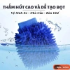 Găng tay rửa ô tô, xe máy 2 mặt tiện lợi - sạch bám bẩn, giá chỉ 17.900₫ 2