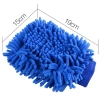 Găng tay rửa ô tô, xe máy microfiber mềm mịn tạo bọt - Giá chỉ 16.900₫ 7