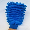 Găng tay rửa ô tô, xe máy microfiber mềm mịn Toppie - Tạo bọt, bộ dụng cụ 19.000₫ 6