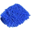 Găng tay rửa ô tô, xe máy microfiber mềm mịn Toppie - Tạo bọt, bộ dụng cụ 19.000₫ 10