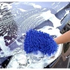 Găng tay rửa xe ô tô microfiber cao cấp, thấm hút tốt, mau khô - Giá sỉ 17.820₫ 2