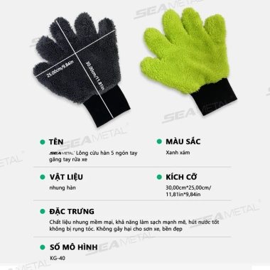 Găng tay rửa xe SEAMETAL đa năng 5-Finger, khăn khô, làm sạch ô tô giá 96.800 8