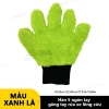 Găng tay rửa xe SEAMETAL đa năng 5 Finger Khăn khô sạch bóng phụ kiện làm sạch ô tô 10