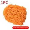Găng tay rửa xe SEAMETAL không thấm nước cao cấp, tiện lợi, giá ưu đãi 71.390₫ 9