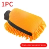 Găng tay rửa xe SEAMETAL không thấm nước cao cấp, tiện lợi, giá ưu đãi 71.390₫ 10