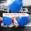 Găng Tay San Hô Rửa Xe Microfiber Siêu Mềm Mịn, Dày Dặn, Tiện Dụng - 29.000 VND