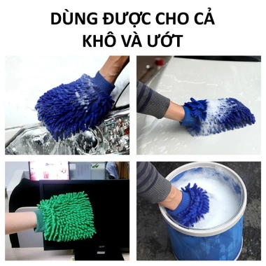 Găng Tay San Hô Rửa Xe Microfiber Siêu Mềm Mịn, Dày Dặn, Tiện Dụng - 29.000 VND