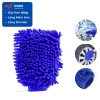 Găng Tay San Hô Rửa Xe Microfiber Siêu Mềm Mịn, Dày Dặn, Tiện Dụng - 29.000 VND 9