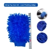 Găng Tay San Hô Rửa Xe Microfiber Siêu Mềm Mịn, Dày Dặn, Tiện Dụng - 29.000 VND 10