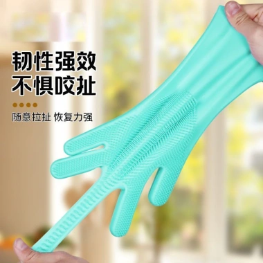 Găng tay tắm silicon hút lông rụng cho mèo chó – chuẩn thực phẩm, không lông bay, dùng ướt & khô 4