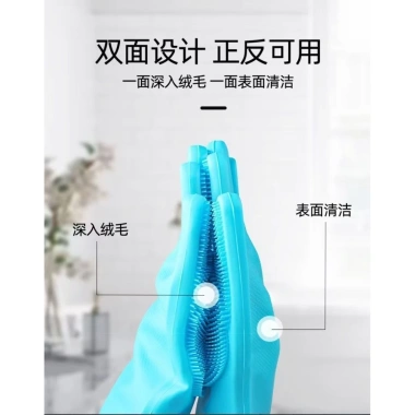 Găng tay tắm silicon hút lông rụng cho mèo chó – chuẩn thực phẩm, không lông bay, dùng ướt & khô 7
