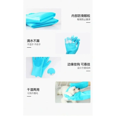Găng tay tắm silicon hút lông rụng cho mèo chó – chuẩn thực phẩm, không lông bay, dùng ướt & khô 8
