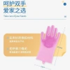 Găng tay tắm silicon hút lông rụng cho mèo chó – chuẩn thực phẩm, không lông bay, dùng ướt & khô 9