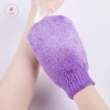 Găng tay tẩy tế bào chết toàn thân AACAR bọt biển dưỡng ẩm, giảm 22% chỉ 27.942₫ 8