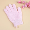 Găng tay tẩy tế bào chết TOOLA Bath Gloves TLA014 nhập khẩu - Giá 39.000 VND 4