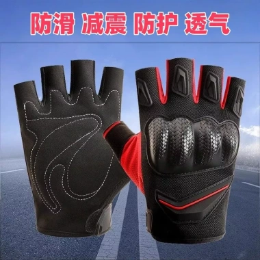 Găng Tay Thể Thao Mecha Nửa Cánh Cho Xe Máy và Xe Đạp - Chống Trơn Trượt, Giảm Shock, Mùa Hè - Giá 90.503₫ 2