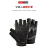 Găng Tay Thể Thao Mecha Nửa Cánh Cho Xe Máy và Xe Đạp - Chống Trơn Trượt, Giảm Shock, Mùa Hè - Giá 90.503₫ 6