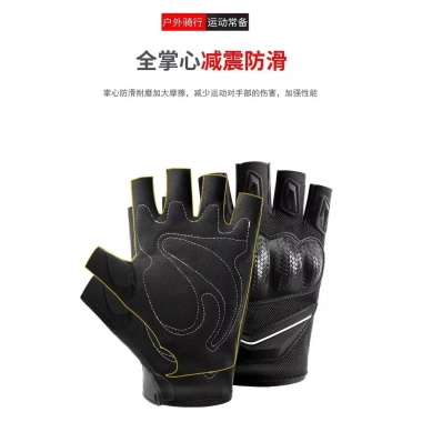 Găng Tay Thể Thao Mecha Nửa Cánh Cho Xe Máy và Xe Đạp - Chống Trơn Trượt, Giảm Shock, Mùa Hè - Giá 90.503₫ 6