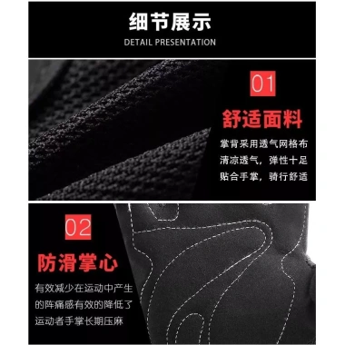 Găng Tay Thể Thao Mecha Nửa Cánh Cho Xe Máy và Xe Đạp - Chống Trơn Trượt, Giảm Shock, Mùa Hè - Giá 90.503₫ 7