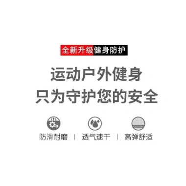 Găng Tay Thể Thao Mecha Nửa Cánh Cho Xe Máy và Xe Đạp - Chống Trơn Trượt, Giảm Shock, Mùa Hè - Giá 90.503₫ 8