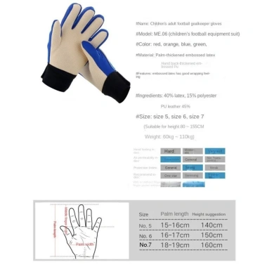 Găng tay thủ môn trẻ em Fightinpc dày dặn, bảo vệ ngón tay, bóng đá - 183.600₫ 2