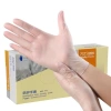 Găng tay trong suốt Vinyl PVC không bột, dai dẻo 100 chiếc - Dành cho Spa Thẩm mỹ, giảm giá 65.000đ 5