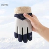 Găng Tay Trượt Tuyết Nữ SBS Cảm Ứng Chống Thấm Nước Nhiệt Độ Thấp - Giá 52.999 VND 3