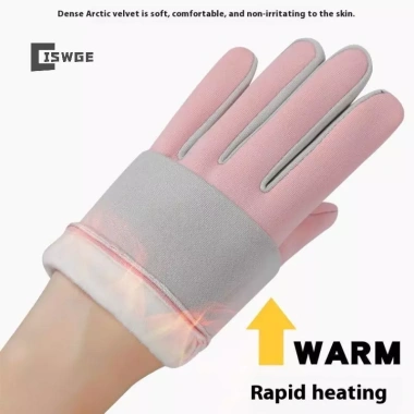 Găng Tay Xe Đạp & Xe Máy Thu Đông Ấm Áp, Chống Trượt, Dễ Dùng Cảm Ứng - Giá 81.756₫ 7 Găng Tay Xe Đạp & Xe Máy Thu Đông Ấm Áp, Chống Trượt, Dễ Dùng Cảm Ứng - Giá 81.756₫ 7