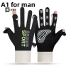 Găng Tay Xe Đạp & Xe Máy Thu Đông Ấm Áp, Chống Trượt, Dễ Dùng Cảm Ứng - Giá 81.756₫ 10