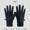 Găng tay xe máy lót nỉ siêu ấm mùa đông, 2 size nam nữ, giảm còn 59.000₫ 10