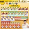 Ganyuan Hỗn Hợp Đậu Hạt Chay Dinh Dưỡng Đậu Phộng Hạt Điều Óc Chó Tôm Khô Giá Ưu Đãi 129.900 VND