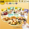 Ganyuan Hỗn Hợp Đậu Hạt Chay Dinh Dưỡng Đậu Phộng Hạt Điều Óc Chó Tôm Khô Giá Ưu Đãi 129.900 VND 2