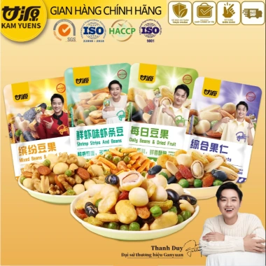 Ganyuan Hỗn Hợp Đậu Hạt Chay Dinh Dưỡng Đậu Phộng Hạt Điều Óc Chó Tôm Khô Giá Ưu Đãi 129.900 VND 2