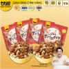Ganyuan Hỗn Hợp Đậu Hạt Chay Dinh Dưỡng Đậu Phộng Hạt Điều Óc Chó Tôm Khô Giá Ưu Đãi 129.900 VND 3