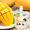 Gạo 8 hương vị độc lập - Túi rượu vang, đồ ăn nhẹ, đồ ngọt chỉ 179.000 VND (giá gốc 232.700 VND) 2
