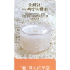 Gạo 8 hương vị độc lập - Túi rượu vang, đồ ăn nhẹ, đồ ngọt chỉ 179.000 VND (giá gốc 232.700 VND) 8