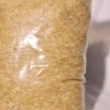 Gạo Hạt Dài Basmati Cho Người Ăn Kiêng, Tiểu Đường - Giảm Giá 129,360₫ 2