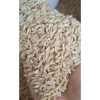 Gạo Lứt Séng Cù Dài Điện Biên 1Kg - Hút Chân Không, Giảm 45.000₫, Thơm Ngon 2