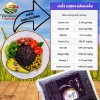 Gạo Lứt Tím Cao Cấp Thaibinh Seed Giàu Anthocyanin Thực Phẩm Kiêng Đặc Biệt Giá Ưu Đãi 44.100 VND 5