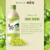 Gạo Makgeoli Koksoondang Hàn Quốc lên men - Dinh dưỡng cao, hương vị truyền thống, 73.900 VND 5
