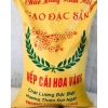 Gạo nếp cái hoa vàng 10kg - Xịn chính hiệu, giảm giá 418k, chất lượng thơm ngon