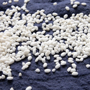 Gạo Nếp Cái Hoa Vàng 1kg Độ Dẻo Cao, Thơm Ngọt Dịu, Lý Tưởng Nấu Xôi & Gói Bánh Chưng, Giá 41,125 VND 4