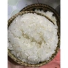 Gạo Nếp Cái Hoa Vàng 1kg Độ Dẻo Cao, Thơm Ngọt Dịu, Lý Tưởng Nấu Xôi & Gói Bánh Chưng, Giá 41,125 VND 7