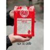 Gạo nếp cái hoa vàng 5kg - Thơm dẻo, thích làm xôi, bánh, giảm giá 185.000đ