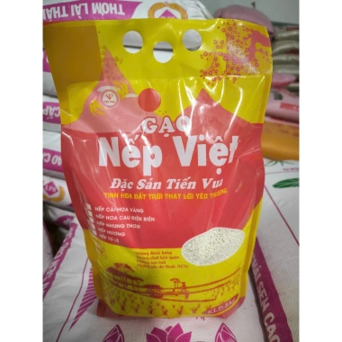 Gạo Nếp Cái Hoa Vàng Dẻo Thơm Bao Đỏ 5kg - Giá Khuyến Mãi 220.000đ (Giá gốc 286.000đ)