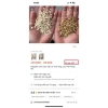 Gạo nếp cái hoa vàng nguyên cám xay thô không xát - Giá ưu đãi 28.000đ, thơm ngon, chất lượng cao 2