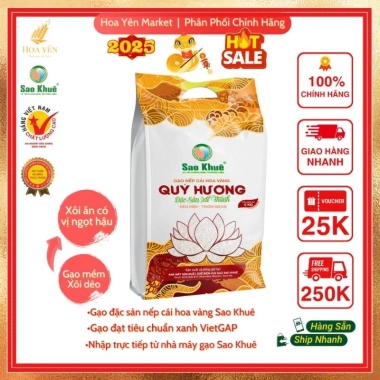 Gạo Nếp Cái Hoa Vàng Quý Hương Thanh Hóa 2kg – Hữu Cơ, Dẻo Thơm, Hạt Xôi Mềm Xốp – 116,480₫
